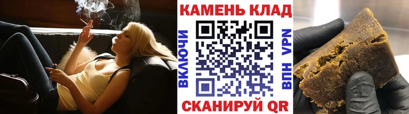 ГАШ Premium  Зея 