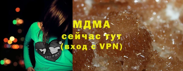 хмурый Абдулино