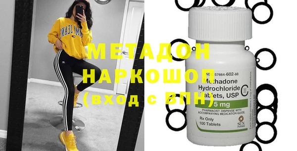 mix Абинск