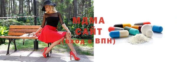 твердый Абаза