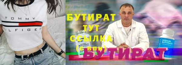 mix Абинск