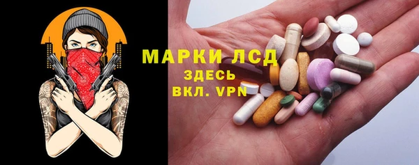 твердый Абаза