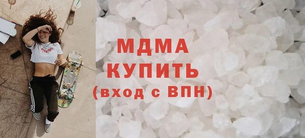 хмурый Абдулино