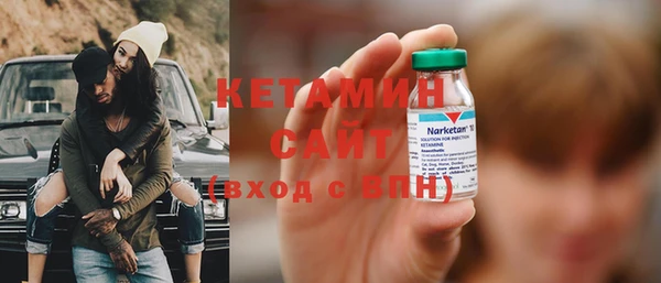 mix Абинск