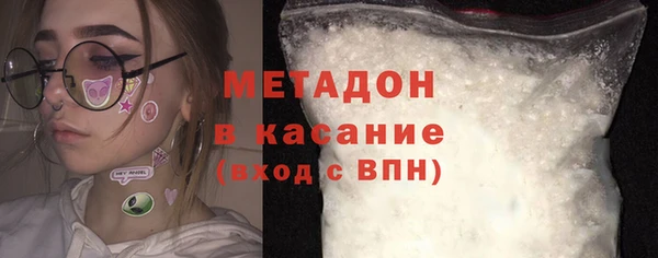 mix Абинск