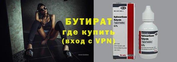 твердый Абаза