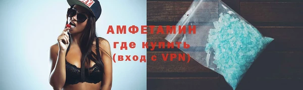 mdma Саяногорск
