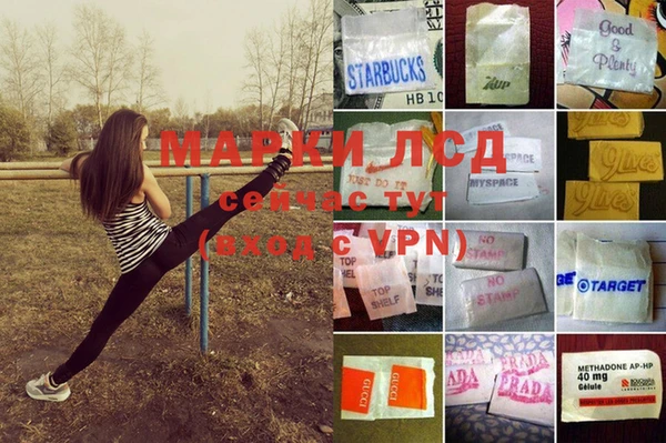 mix Абинск