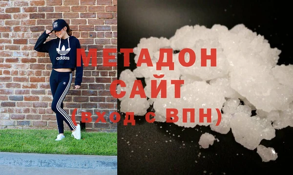 хмурый Абдулино