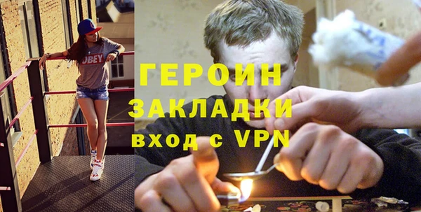 хмурый Абдулино