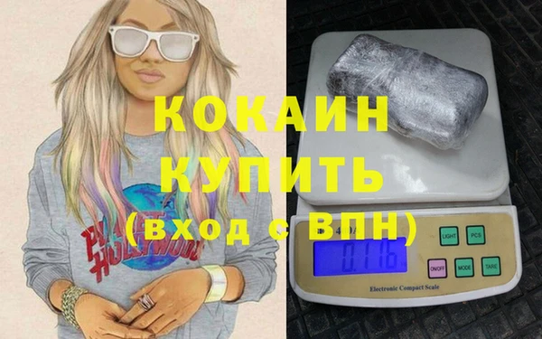 хмурый Абдулино