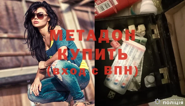 хмурый Абдулино