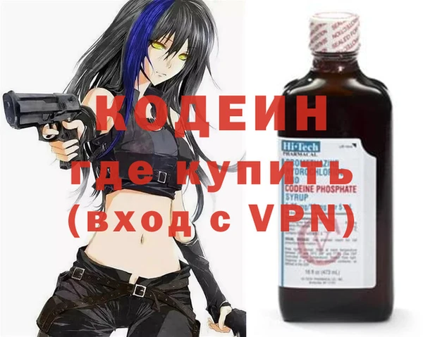 твердый Абаза