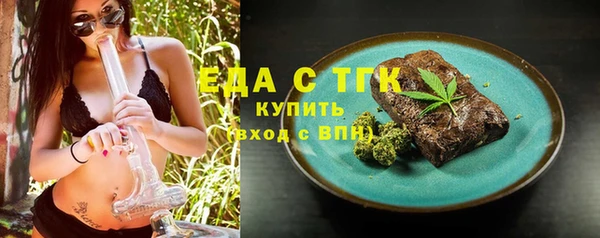 хмурый Абдулино