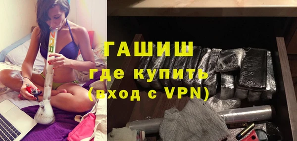 твердый Абаза
