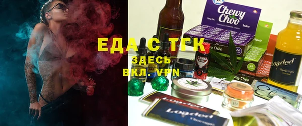 твердый Абаза