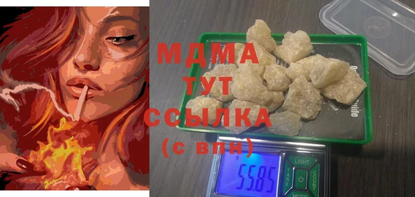 mix Абинск