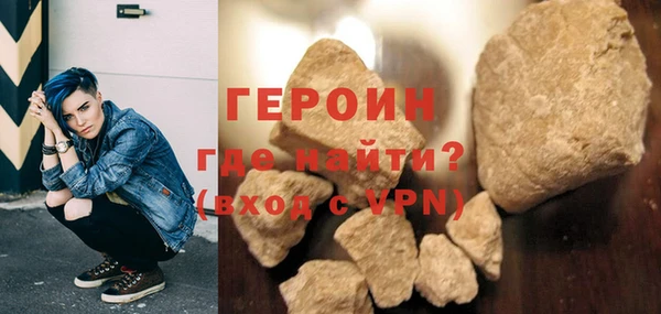 хмурый Абдулино