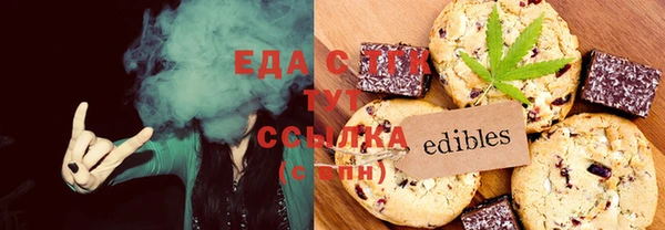 хмурый Абдулино