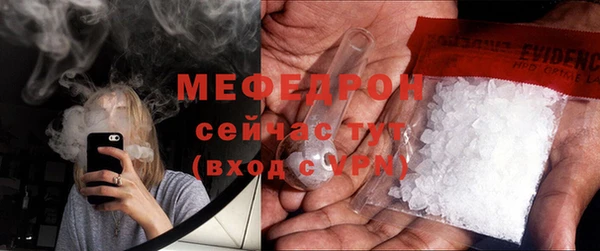 гидропоника Весьегонск