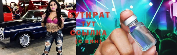 хмурый Абдулино