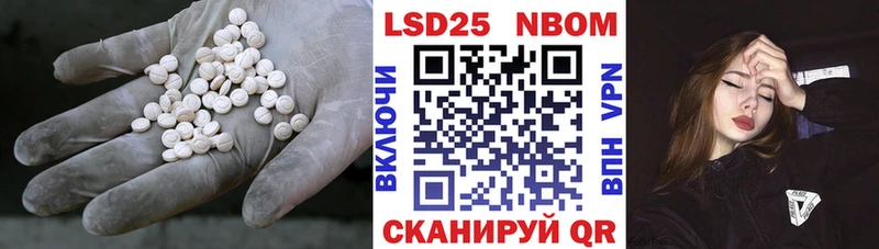 кракен маркетплейс  Зея  Лсд 25 экстази кислота 
